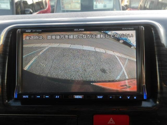 レジアスエースバン ロングスーパーGL アルパインフリップダウンモニター ベッドキット フルセグ対応ナビ バックカメラ ETC ウッドコンビステア 左右リアイージークローザー LEDオートヘッドライト 黒革調シートカバー ディーゼルターボ(24枚目)