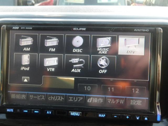 レジアスエースバン ロングスーパーGL アルパインフリップダウンモニター ベッドキット フルセグ対応ナビ バックカメラ ETC ウッドコンビステア 左右リアイージークローザー LEDオートヘッドライト 黒革調シートカバー ディーゼルターボ(26枚目)