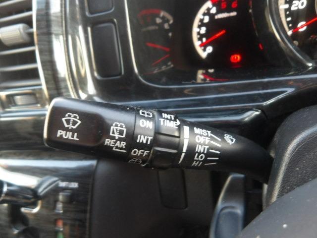 レジアスエースバン ロングスーパーGL アルパインフリップダウンモニター ベッドキット フルセグ対応ナビ バックカメラ ETC ウッドコンビステア 左右リアイージークローザー LEDオートヘッドライト 黒革調シートカバー ディーゼルターボ(29枚目)