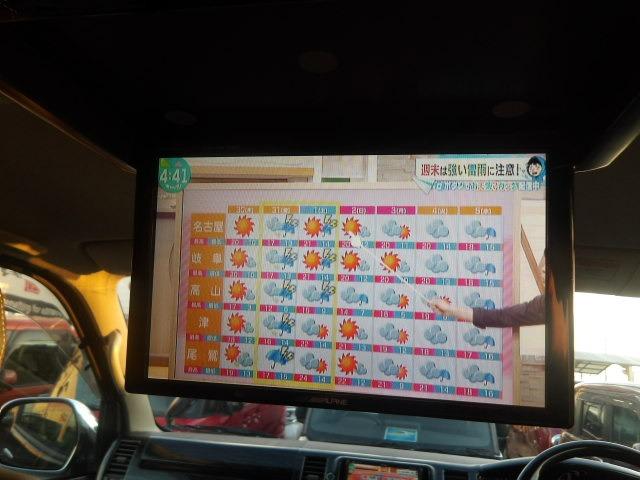 レジアスエースバン ロングスーパーGL アルパインフリップダウンモニター ベッドキット フルセグ対応ナビ バックカメラ ETC ウッドコンビステア 左右リアイージークローザー LEDオートヘッドライト 黒革調シートカバー ディーゼルターボ(32枚目)