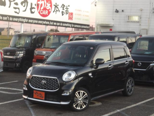 ピクシスジョイ F Gターボ SAIII プライムコレクション ワンオーナー ブルートゥース対応フルセグナビ 衝突軽減ブレーキ ハーフレザーシート オートハイビーム バックカメラ 前席シートヒーター プッシュスタート ETC フロントドラレコ オートリトラミラー(7枚目)