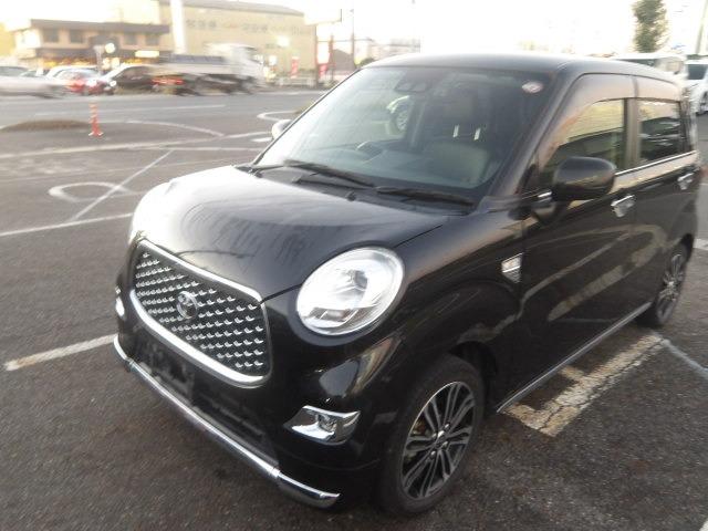 ピクシスジョイ F Gターボ SAIII プライムコレクション ワンオーナー ブルートゥース対応フルセグナビ 衝突軽減ブレーキ ハーフレザーシート オートハイビーム バックカメラ 前席シートヒーター プッシュスタート ETC フロントドラレコ オートリトラミラー(22枚目)