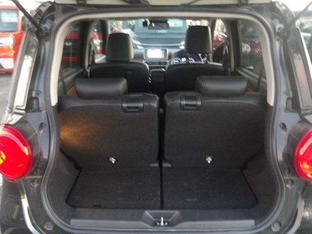 ピクシスジョイ F Gターボ SAIII プライムコレクション ワンオーナー ブルートゥース対応フルセグナビ 衝突軽減ブレーキ ハーフレザーシート オートハイビーム バックカメラ 前席シートヒーター プッシュスタート ETC フロントドラレコ オートリトラミラー(31枚目)