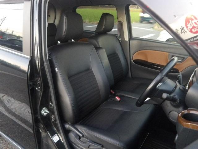 ピクシスジョイ F Gターボ SAIII プライムコレクション ワンオーナー ブルートゥース対応フルセグナビ 衝突軽減ブレーキ ハーフレザーシート オートハイビーム バックカメラ 前席シートヒーター プッシュスタート ETC フロントドラレコ オートリトラミラー(33枚目)