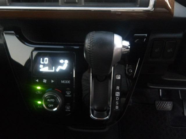 ピクシスジョイ F Gターボ SAIII プライムコレクション ワンオーナー ブルートゥース対応フルセグナビ 衝突軽減ブレーキ ハーフレザーシート オートハイビーム バックカメラ 前席シートヒーター プッシュスタート ETC フロントドラレコ オートリトラミラー(36枚目)