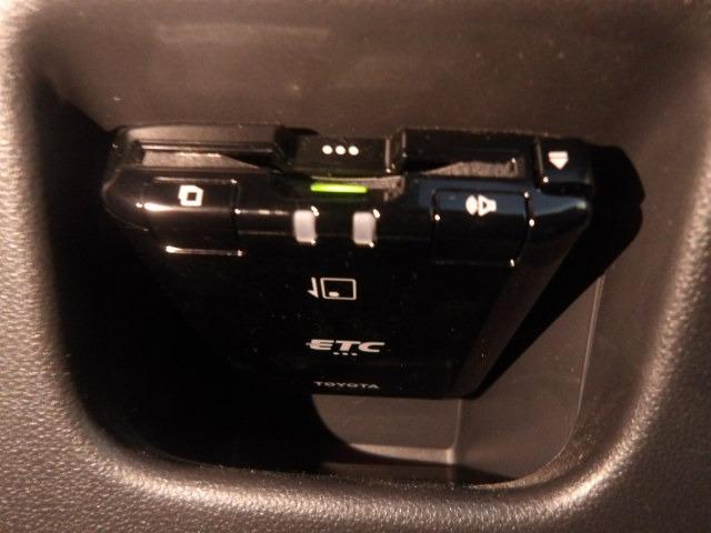 ピクシスジョイ F Gターボ SAIII プライムコレクション ワンオーナー ブルートゥース対応フルセグナビ 衝突軽減ブレーキ ハーフレザーシート オートハイビーム バックカメラ 前席シートヒーター プッシュスタート ETC フロントドラレコ オートリトラミラー(41枚目)