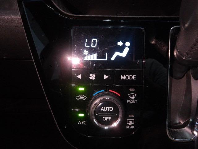 ピクシスジョイ F Gターボ SAIII プライムコレクション ワンオーナー ブルートゥース対応フルセグナビ 衝突軽減ブレーキ ハーフレザーシート オートハイビーム バックカメラ 前席シートヒーター プッシュスタート ETC フロントドラレコ オートリトラミラー(46枚目)