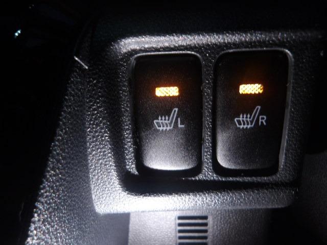 ピクシスジョイ F Gターボ SAIII プライムコレクション ワンオーナー ブルートゥース対応フルセグナビ 衝突軽減ブレーキ ハーフレザーシート オートハイビーム バックカメラ 前席シートヒーター プッシュスタート ETC フロントドラレコ オートリトラミラー(47枚目)