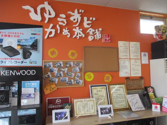 ピクシスジョイ F Gターボ SAIII プライムコレクション ワンオーナー ブルートゥース対応フルセグナビ 衝突軽減ブレーキ ハーフレザーシート オートハイビーム バックカメラ 前席シートヒーター プッシュスタート ETC フロントドラレコ オートリトラミラー(71枚目)