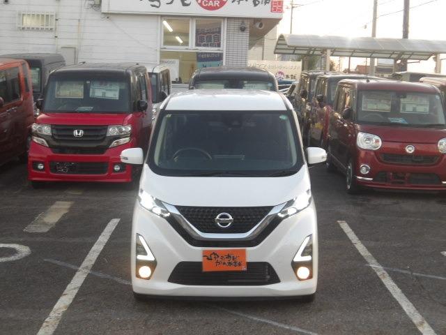 デイズ ハイウェイスター　Ｘ　ブルートゥース対応ナビ　アラウンドビューモニター　衝突軽減ブレーキ　コーナーセンサー　オートハイビーム　ステアリングリモコン　ＬＥＤオートヘッドライト　ＥＴＣ　アイドリングストップ　プッシュスタート（4枚目）