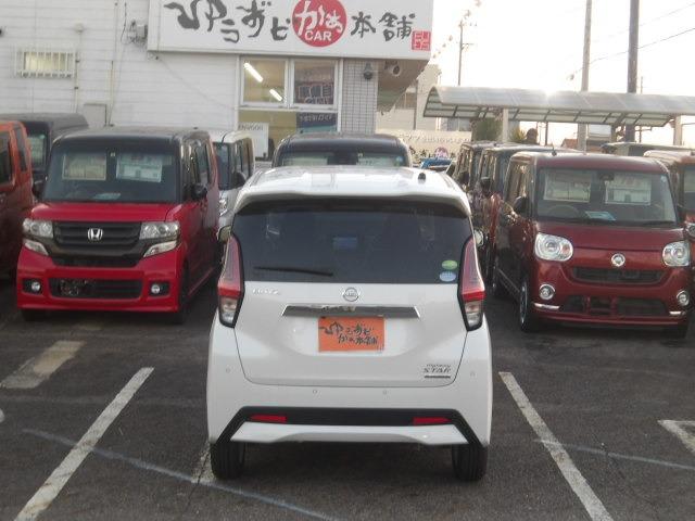 デイズ ハイウェイスター　Ｘ　ブルートゥース対応ナビ　アラウンドビューモニター　衝突軽減ブレーキ　コーナーセンサー　オートハイビーム　ステアリングリモコン　ＬＥＤオートヘッドライト　ＥＴＣ　アイドリングストップ　プッシュスタート（5枚目）