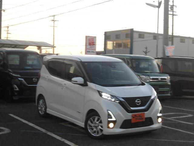 デイズ ハイウェイスター　Ｘ　ブルートゥース対応ナビ　アラウンドビューモニター　衝突軽減ブレーキ　コーナーセンサー　オートハイビーム　ステアリングリモコン　ＬＥＤオートヘッドライト　ＥＴＣ　アイドリングストップ　プッシュスタート（8枚目）