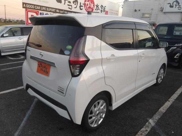 デイズ ハイウェイスター　Ｘ　ブルートゥース対応ナビ　アラウンドビューモニター　衝突軽減ブレーキ　コーナーセンサー　オートハイビーム　ステアリングリモコン　ＬＥＤオートヘッドライト　ＥＴＣ　アイドリングストップ　プッシュスタート（10枚目）