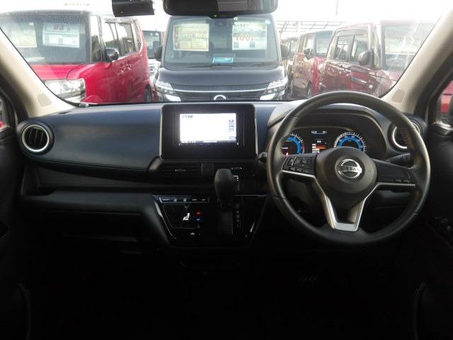 デイズ ハイウェイスター　Ｘ　ブルートゥース対応ナビ　アラウンドビューモニター　衝突軽減ブレーキ　コーナーセンサー　オートハイビーム　ステアリングリモコン　ＬＥＤオートヘッドライト　ＥＴＣ　アイドリングストップ　プッシュスタート（19枚目）