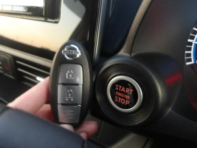 デイズ ハイウェイスター　Ｘ　ブルートゥース対応ナビ　アラウンドビューモニター　衝突軽減ブレーキ　コーナーセンサー　オートハイビーム　ステアリングリモコン　ＬＥＤオートヘッドライト　ＥＴＣ　アイドリングストップ　プッシュスタート（21枚目）