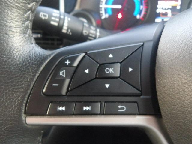 デイズ ハイウェイスター　Ｘ　ブルートゥース対応ナビ　アラウンドビューモニター　衝突軽減ブレーキ　コーナーセンサー　オートハイビーム　ステアリングリモコン　ＬＥＤオートヘッドライト　ＥＴＣ　アイドリングストップ　プッシュスタート（27枚目）