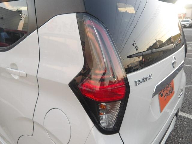 デイズ ハイウェイスター　Ｘ　ブルートゥース対応ナビ　アラウンドビューモニター　衝突軽減ブレーキ　コーナーセンサー　オートハイビーム　ステアリングリモコン　ＬＥＤオートヘッドライト　ＥＴＣ　アイドリングストップ　プッシュスタート（39枚目）