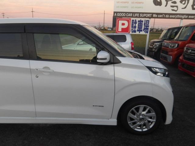 デイズ ハイウェイスター　Ｘ　ブルートゥース対応ナビ　アラウンドビューモニター　衝突軽減ブレーキ　コーナーセンサー　オートハイビーム　ステアリングリモコン　ＬＥＤオートヘッドライト　ＥＴＣ　アイドリングストップ　プッシュスタート（40枚目）