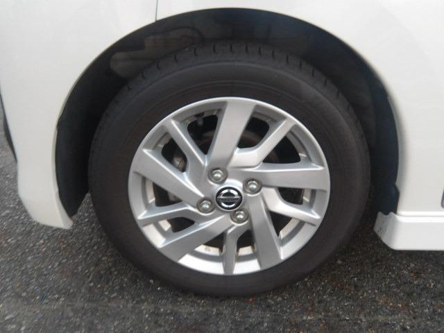 デイズ ハイウェイスター　Ｘ　ブルートゥース対応ナビ　アラウンドビューモニター　衝突軽減ブレーキ　コーナーセンサー　オートハイビーム　ステアリングリモコン　ＬＥＤオートヘッドライト　ＥＴＣ　アイドリングストップ　プッシュスタート（45枚目）