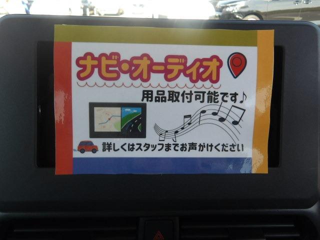 ルークス Ｘ　アラウンドビューモニター　コーナーセンサー　片側電動スライドドア　衝突軽減ブレーキ　オートハイビーム　アイドリングストップ　レンアラート　サイドバイザー　オートリトラミラー　プッシュスタート（12枚目）