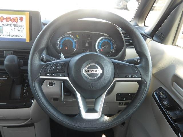 ルークス Ｘ　アラウンドビューモニター　コーナーセンサー　片側電動スライドドア　衝突軽減ブレーキ　オートハイビーム　アイドリングストップ　レンアラート　サイドバイザー　オートリトラミラー　プッシュスタート（17枚目）