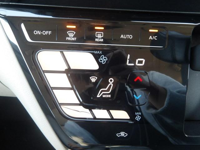 ルークス Ｘ　アラウンドビューモニター　コーナーセンサー　片側電動スライドドア　衝突軽減ブレーキ　オートハイビーム　アイドリングストップ　レンアラート　サイドバイザー　オートリトラミラー　プッシュスタート（34枚目）