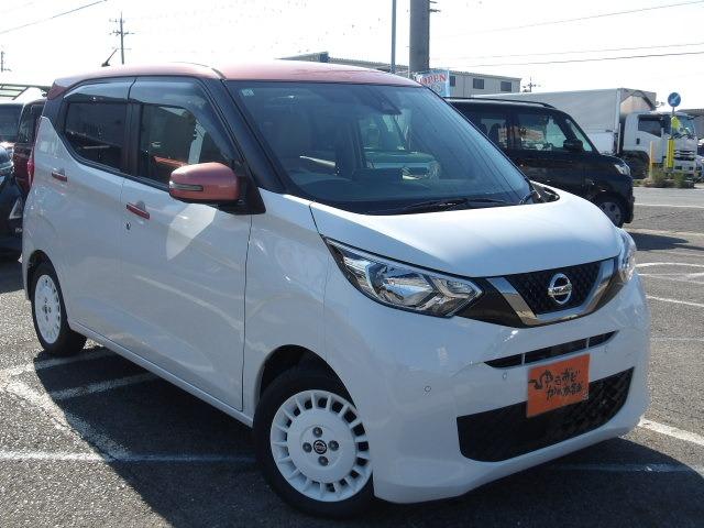 デイズ ボレロ　Ｘ　白×桃ツートーン　ブルートゥース対応純正９インチフルセグナビ　全方位モニター　コーナーセンサー　ドライブレコーダー　ステアリングリモコン　アイドリングストップ　衝突軽減ブレーキ　ハーフレザーシート（8枚目）