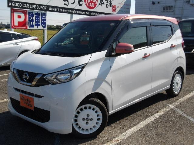 デイズ ボレロ　Ｘ　白×桃ツートーン　ブルートゥース対応純正９インチフルセグナビ　全方位モニター　コーナーセンサー　ドライブレコーダー　ステアリングリモコン　アイドリングストップ　衝突軽減ブレーキ　ハーフレザーシート（9枚目）