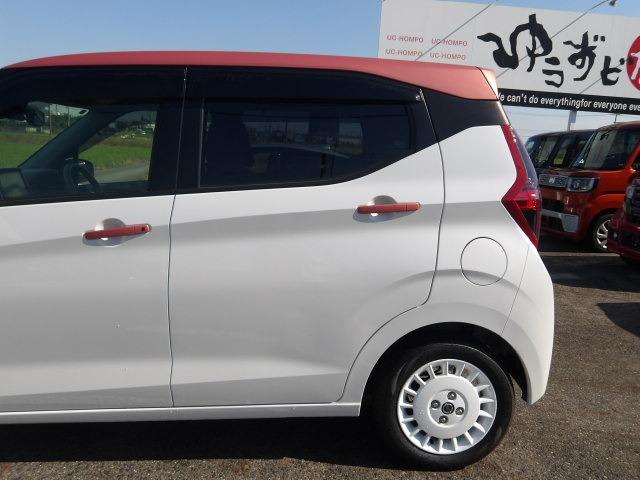 デイズ ボレロ　Ｘ　白×桃ツートーン　ブルートゥース対応純正９インチフルセグナビ　全方位モニター　コーナーセンサー　ドライブレコーダー　ステアリングリモコン　アイドリングストップ　衝突軽減ブレーキ　ハーフレザーシート（29枚目）