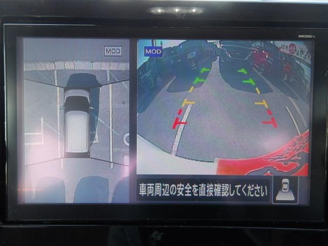 デイズ ボレロ　Ｘ　白×桃ツートーン　ブルートゥース対応純正９インチフルセグナビ　全方位モニター　コーナーセンサー　ドライブレコーダー　ステアリングリモコン　アイドリングストップ　衝突軽減ブレーキ　ハーフレザーシート（35枚目）