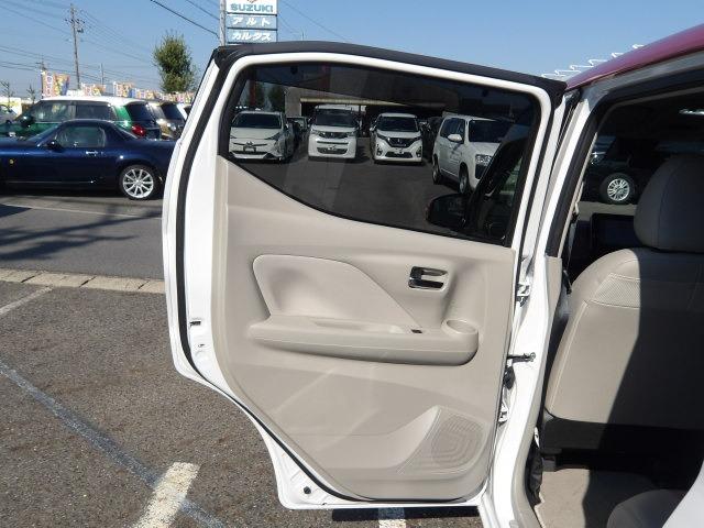 デイズ ボレロ　Ｘ　白×桃ツートーン　ブルートゥース対応純正９インチフルセグナビ　全方位モニター　コーナーセンサー　ドライブレコーダー　ステアリングリモコン　アイドリングストップ　衝突軽減ブレーキ　ハーフレザーシート（41枚目）