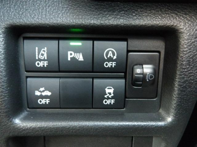 ハスラー ハイブリッドG 衝突軽減ブレーキ アイドリングストップ レーンアシスト シートヒーター リヤコーナーセンサー Pioneerメモリーナビ Bluetooth接続 バックカメラ ETC プッシュスタート スマートキー(31枚目)