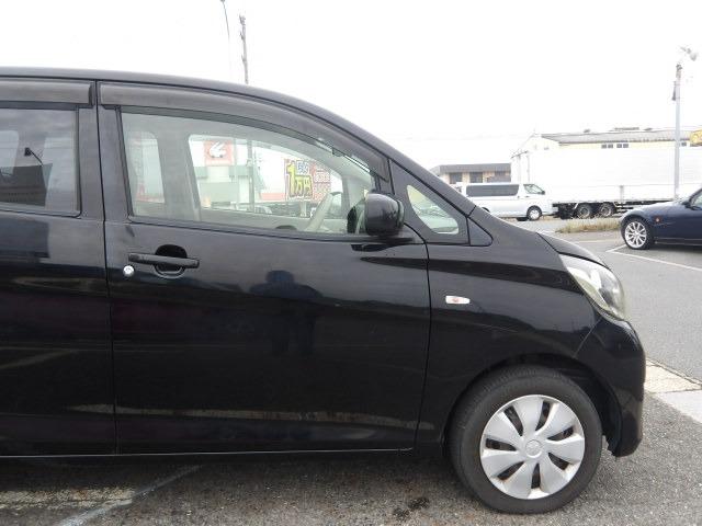 ｅＫワゴン Ｅ　シートヒーター　ＥＴＣ　ＫＥＮＷＯＯＤメモリーナビ　Ｂｌｕｅｔｏｏｔｈ接続　フルセグテレビ　オートリトラーミラー　サイドバイザー　アームレスト　ハロゲンヘッドライト　ヘッドライトへべライザー（23枚目）