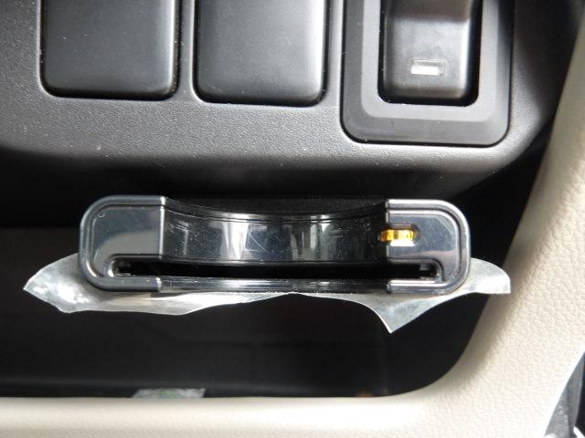 ｅＫワゴン Ｅ　シートヒーター　ＥＴＣ　ＫＥＮＷＯＯＤメモリーナビ　Ｂｌｕｅｔｏｏｔｈ接続　フルセグテレビ　オートリトラーミラー　サイドバイザー　アームレスト　ハロゲンヘッドライト　ヘッドライトへべライザー（33枚目）