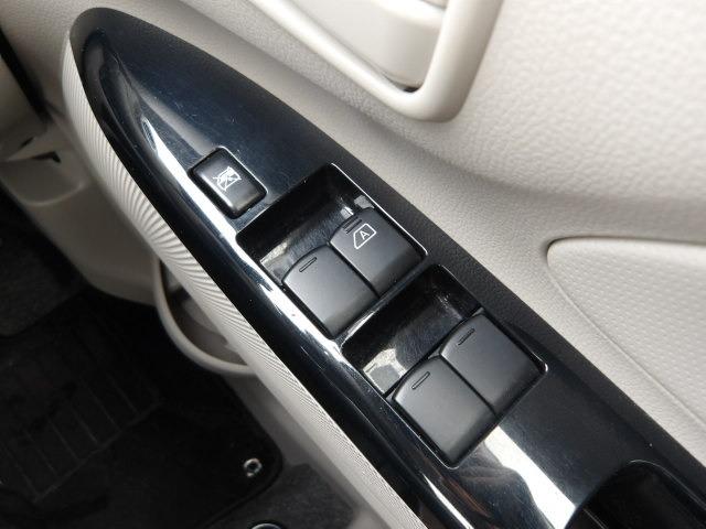 ｅＫワゴン Ｅ　シートヒーター　ＥＴＣ　ＫＥＮＷＯＯＤメモリーナビ　Ｂｌｕｅｔｏｏｔｈ接続　フルセグテレビ　オートリトラーミラー　サイドバイザー　アームレスト　ハロゲンヘッドライト　ヘッドライトへべライザー（34枚目）