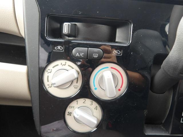 ｅＫワゴン Ｅ　シートヒーター　ＥＴＣ　ＫＥＮＷＯＯＤメモリーナビ　Ｂｌｕｅｔｏｏｔｈ接続　フルセグテレビ　オートリトラーミラー　サイドバイザー　アームレスト　ハロゲンヘッドライト　ヘッドライトへべライザー（35枚目）