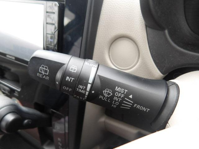 ｅＫワゴン Ｅ　シートヒーター　ＥＴＣ　ＫＥＮＷＯＯＤメモリーナビ　Ｂｌｕｅｔｏｏｔｈ接続　フルセグテレビ　オートリトラーミラー　サイドバイザー　アームレスト　ハロゲンヘッドライト　ヘッドライトへべライザー（37枚目）