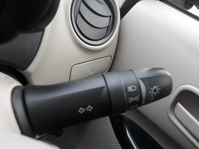 ｅＫワゴン Ｅ　シートヒーター　ＥＴＣ　ＫＥＮＷＯＯＤメモリーナビ　Ｂｌｕｅｔｏｏｔｈ接続　フルセグテレビ　オートリトラーミラー　サイドバイザー　アームレスト　ハロゲンヘッドライト　ヘッドライトへべライザー（38枚目）