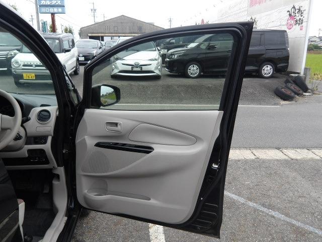 ｅＫワゴン Ｅ　シートヒーター　ＥＴＣ　ＫＥＮＷＯＯＤメモリーナビ　Ｂｌｕｅｔｏｏｔｈ接続　フルセグテレビ　オートリトラーミラー　サイドバイザー　アームレスト　ハロゲンヘッドライト　ヘッドライトへべライザー（39枚目）