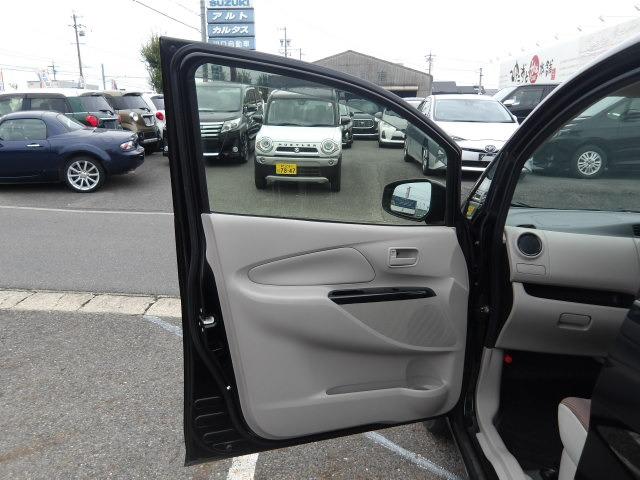 ｅＫワゴン Ｅ　シートヒーター　ＥＴＣ　ＫＥＮＷＯＯＤメモリーナビ　Ｂｌｕｅｔｏｏｔｈ接続　フルセグテレビ　オートリトラーミラー　サイドバイザー　アームレスト　ハロゲンヘッドライト　ヘッドライトへべライザー（41枚目）