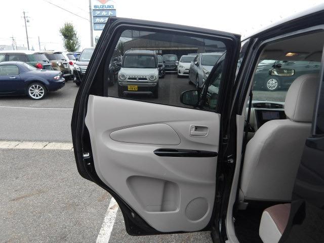 ｅＫワゴン Ｅ　シートヒーター　ＥＴＣ　ＫＥＮＷＯＯＤメモリーナビ　Ｂｌｕｅｔｏｏｔｈ接続　フルセグテレビ　オートリトラーミラー　サイドバイザー　アームレスト　ハロゲンヘッドライト　ヘッドライトへべライザー（42枚目）