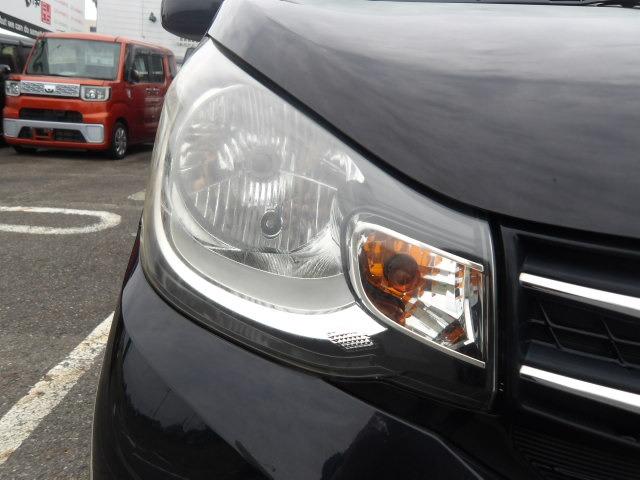 ｅＫワゴン Ｅ　シートヒーター　ＥＴＣ　ＫＥＮＷＯＯＤメモリーナビ　Ｂｌｕｅｔｏｏｔｈ接続　フルセグテレビ　オートリトラーミラー　サイドバイザー　アームレスト　ハロゲンヘッドライト　ヘッドライトへべライザー（43枚目）