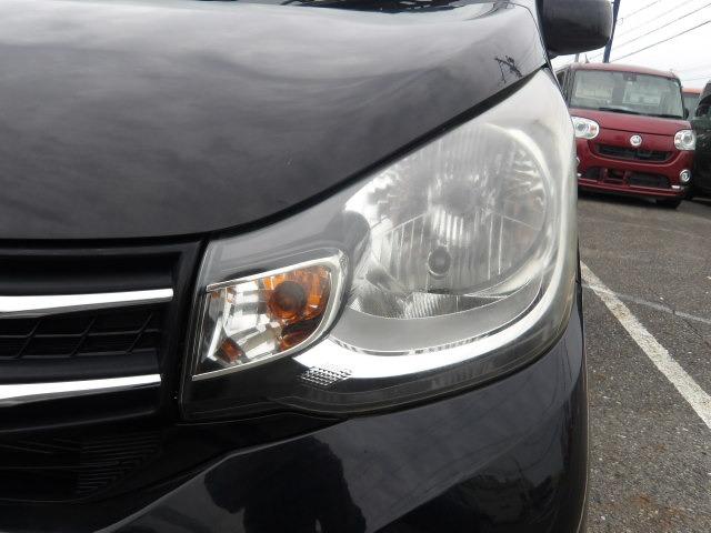 ｅＫワゴン Ｅ　シートヒーター　ＥＴＣ　ＫＥＮＷＯＯＤメモリーナビ　Ｂｌｕｅｔｏｏｔｈ接続　フルセグテレビ　オートリトラーミラー　サイドバイザー　アームレスト　ハロゲンヘッドライト　ヘッドライトへべライザー（44枚目）