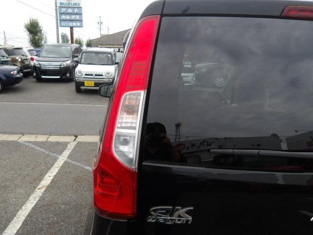 ｅＫワゴン Ｅ　シートヒーター　ＥＴＣ　ＫＥＮＷＯＯＤメモリーナビ　Ｂｌｕｅｔｏｏｔｈ接続　フルセグテレビ　オートリトラーミラー　サイドバイザー　アームレスト　ハロゲンヘッドライト　ヘッドライトへべライザー（46枚目）