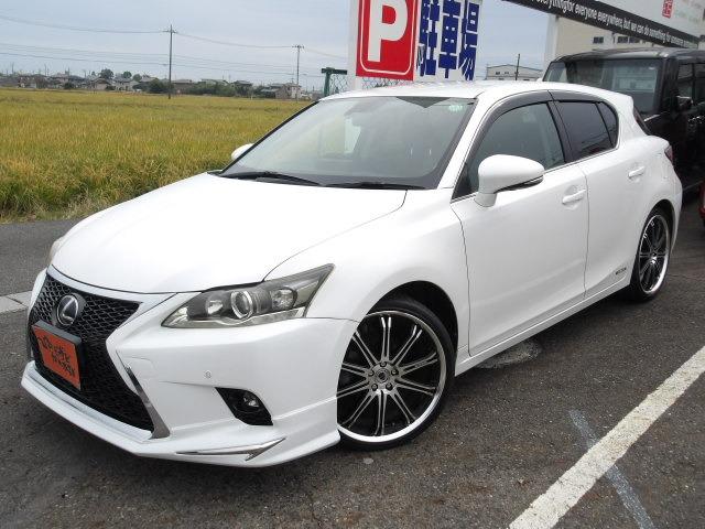 ＣＴ ＣＴ２００ｈ　バージョンＣ　クルーズコントロール　コーナーセンサー　シートヒーター　ステアリングリモコン　純正ＨＤＤナビ　Ｂｌｕｅｔｏｏｔｈ接続　フルセグテレビ　バックカメラ　ＥＴＣ　ドライブレコーダー　プッシュスタート（9枚目）