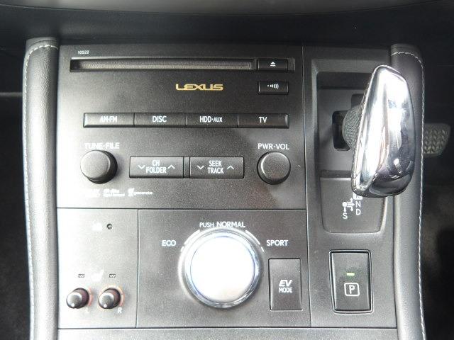 ＣＴ ＣＴ２００ｈ　バージョンＣ　クルーズコントロール　コーナーセンサー　シートヒーター　ステアリングリモコン　純正ＨＤＤナビ　Ｂｌｕｅｔｏｏｔｈ接続　フルセグテレビ　バックカメラ　ＥＴＣ　ドライブレコーダー　プッシュスタート（33枚目）