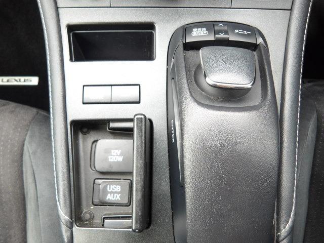 ＣＴ ＣＴ２００ｈ　バージョンＣ　クルーズコントロール　コーナーセンサー　シートヒーター　ステアリングリモコン　純正ＨＤＤナビ　Ｂｌｕｅｔｏｏｔｈ接続　フルセグテレビ　バックカメラ　ＥＴＣ　ドライブレコーダー　プッシュスタート（34枚目）