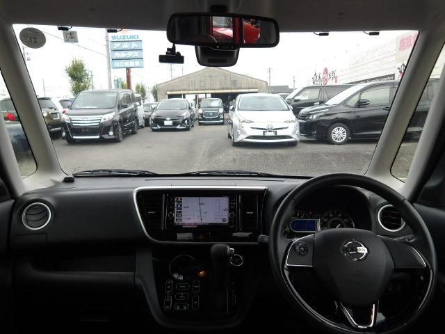 デイズルークス ハイウェイスター　Ｘ　Ｖセレクション　ツートン　衝突軽減ブレーキ　アイドリングストップ　レーンアシスト　ステアリングリモコン　両側パワースライドドア　純正ＳＤナビ　Ｂｌｕｅｔｏｏｔｈ接続　フルセグテレビ　アラウンドビューモニター　ＥＴＣ（17枚目）