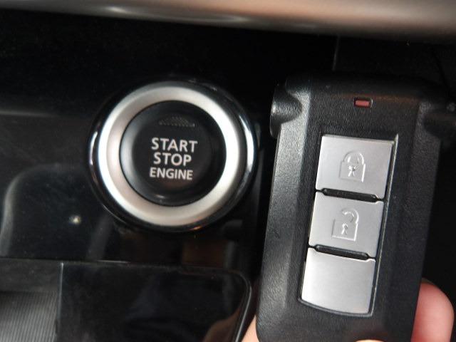 デイズルークス ハイウェイスター　Ｘ　Ｖセレクション　ツートン　衝突軽減ブレーキ　アイドリングストップ　レーンアシスト　ステアリングリモコン　両側パワースライドドア　純正ＳＤナビ　Ｂｌｕｅｔｏｏｔｈ接続　フルセグテレビ　アラウンドビューモニター　ＥＴＣ（30枚目）