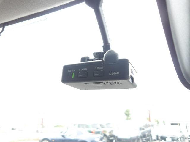 デイズルークス ハイウェイスター　Ｘ　Ｖセレクション　ツートン　衝突軽減ブレーキ　アイドリングストップ　レーンアシスト　ステアリングリモコン　両側パワースライドドア　純正ＳＤナビ　Ｂｌｕｅｔｏｏｔｈ接続　フルセグテレビ　アラウンドビューモニター　ＥＴＣ（37枚目）